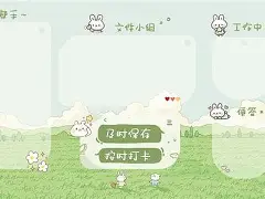 关于维尼修斯每场比赛都会看赛后发声的信息