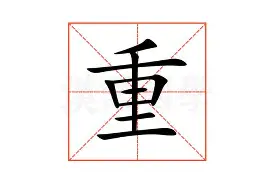 重磅：巴特勒第31轮再次进行的简单介绍